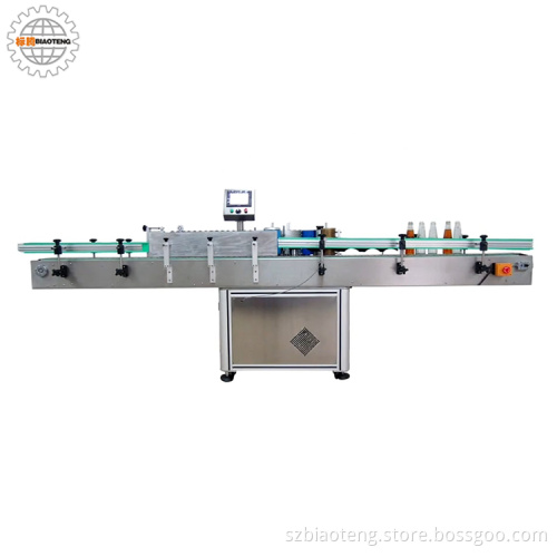 Paste Paper Brand Labeling Machine